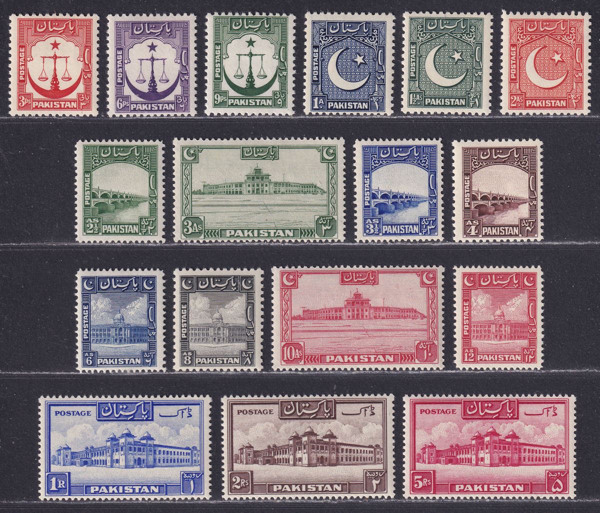 Pakistan 1948-57 Definitives Set to 5r Mint SG24-40