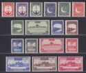 Pakistan 1948-57 Definitives Set to 5r Mint SG24-40
