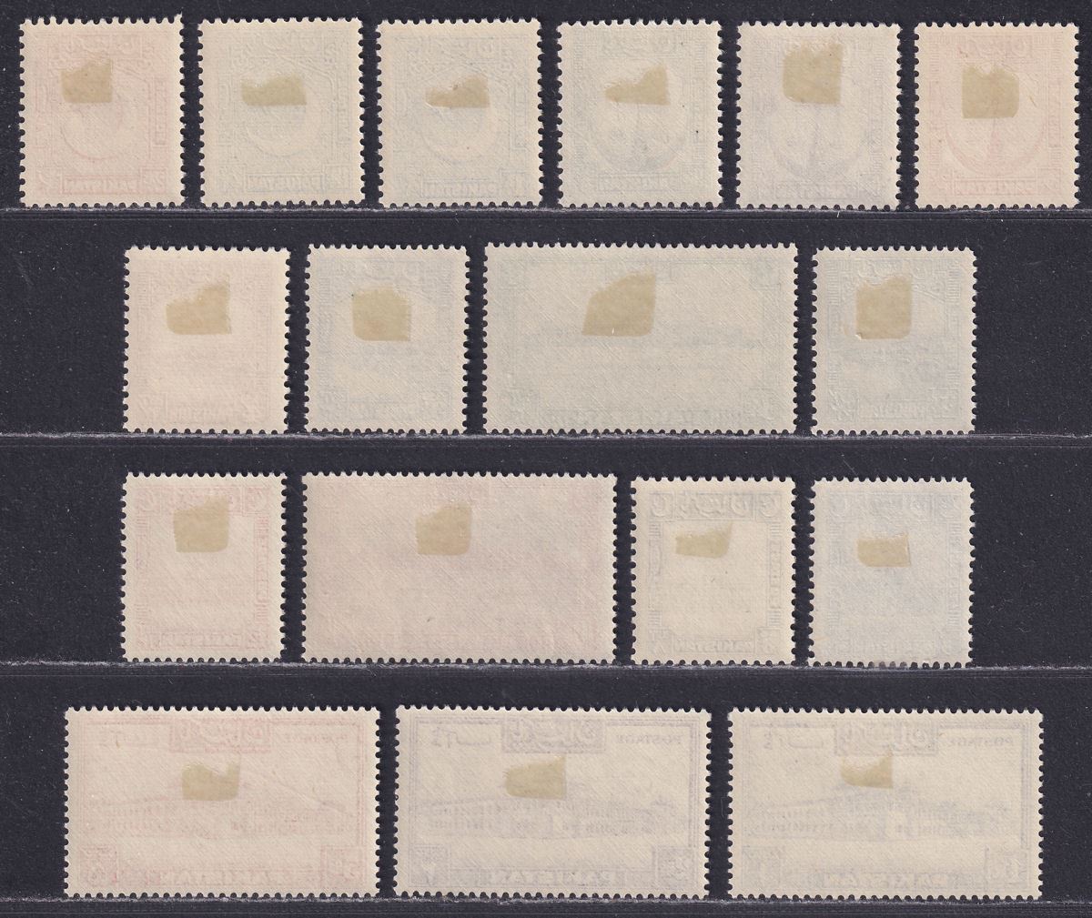 Pakistan 1948-57 Definitives Set to 5r Mint SG24-40