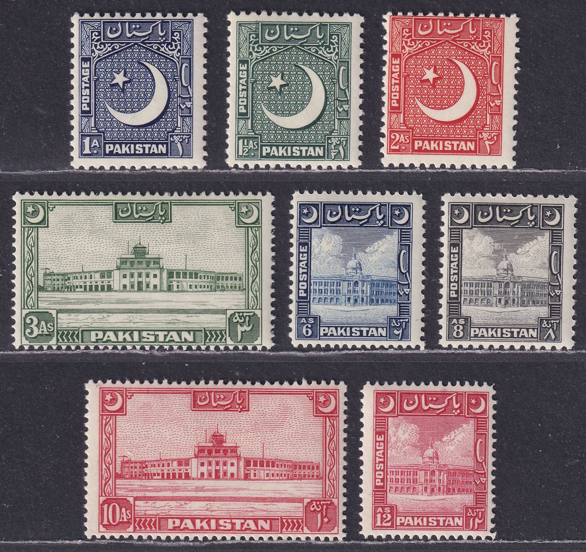 Pakistan 1949 Redrawn Definitives Set Mint SG44-51 cat £120
