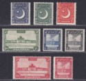 Pakistan 1949 Redrawn Definitives Set Mint SG44-51 cat £120