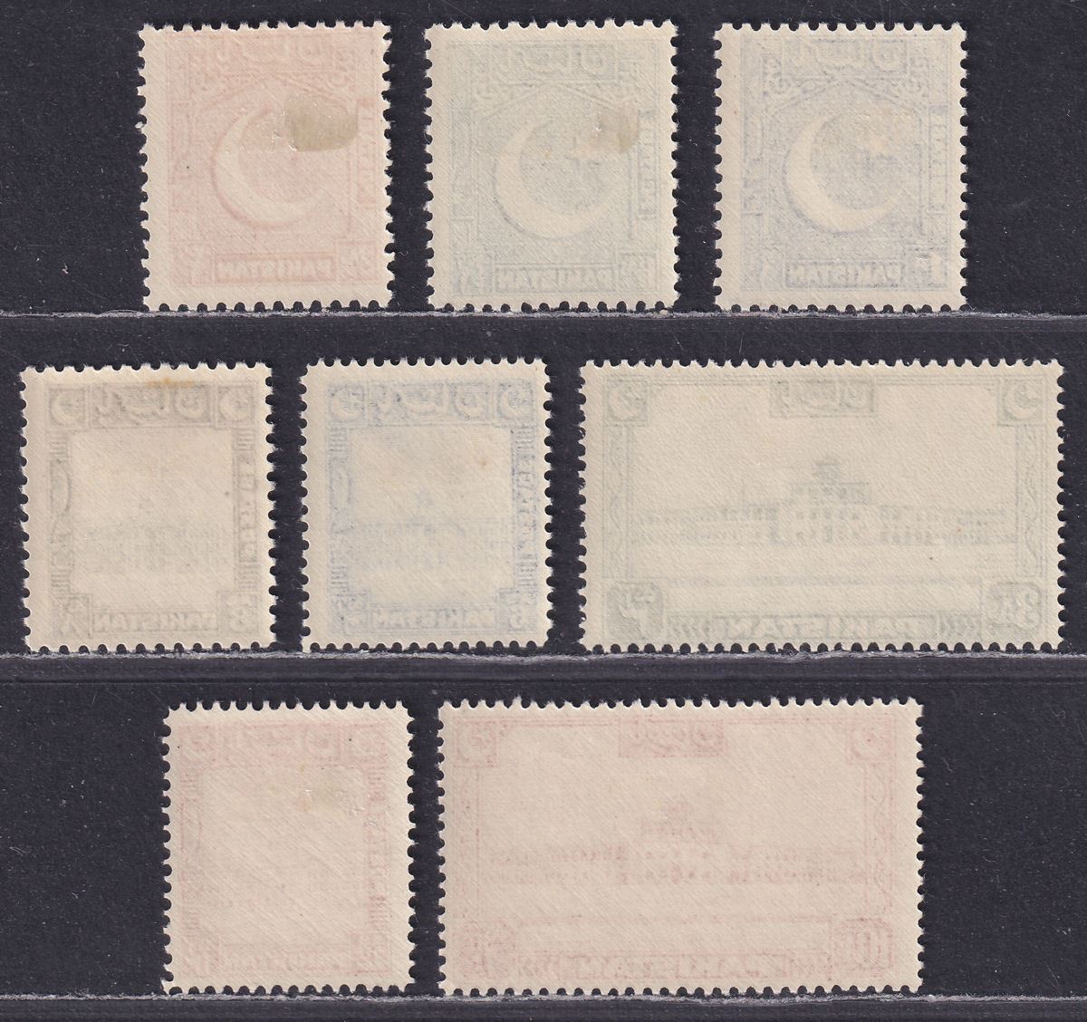 Pakistan 1949 Redrawn Definitives Set Mint SG44-51 cat £120