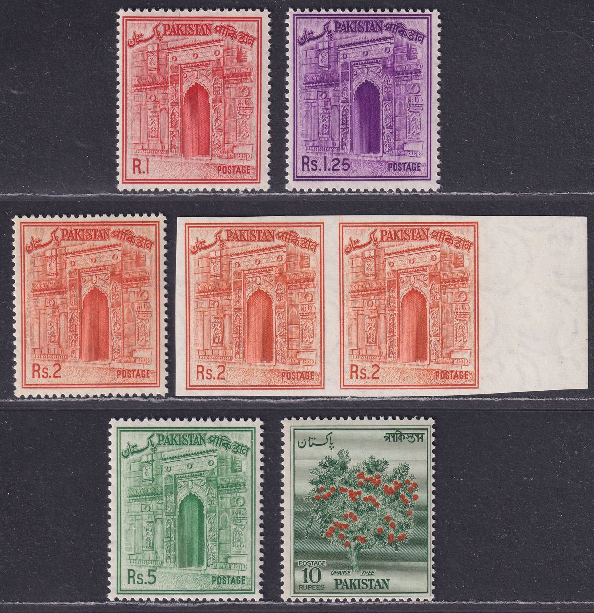Pakistan 1963 Definitives Short Set to 10r Mint SG204-208