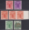 Pakistan 1963 Definitives Short Set to 10r Mint SG204-208