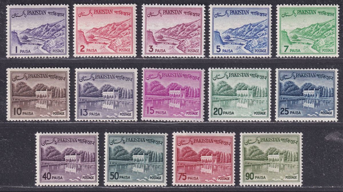 Pakistan 1962 Definitives Redrawn Set Mint SG170-181 cat £50