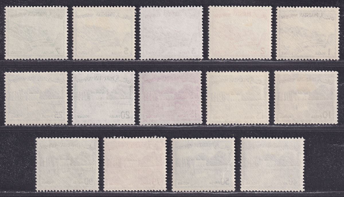 Pakistan 1962 Definitives Redrawn Set Mint SG170-181 cat £50
