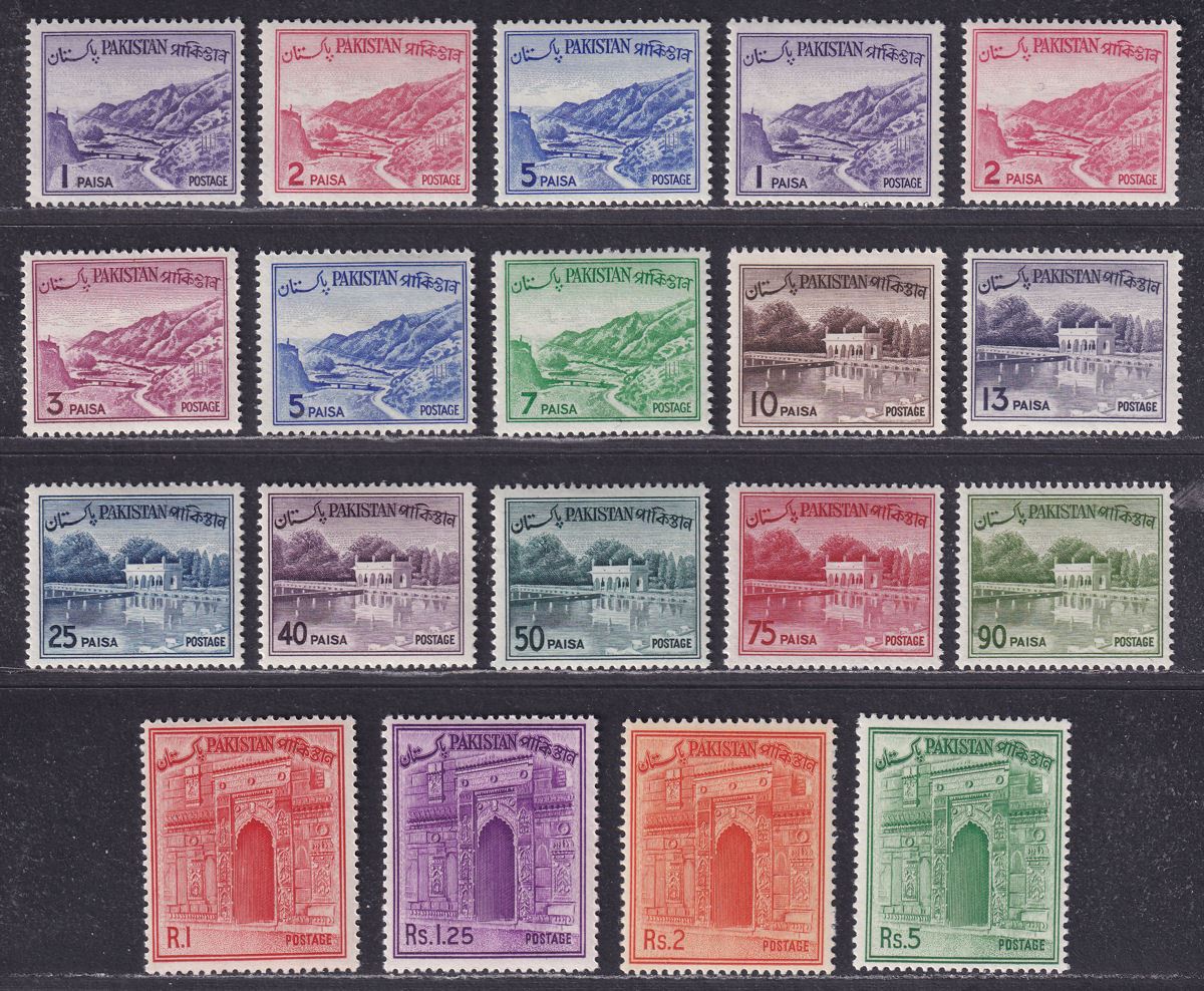 Pakistan 1961-63 Definitives Set Mint SG128-144b cat £55