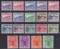 Pakistan 1961-63 Definitives Set Mint SG128-144b cat £55