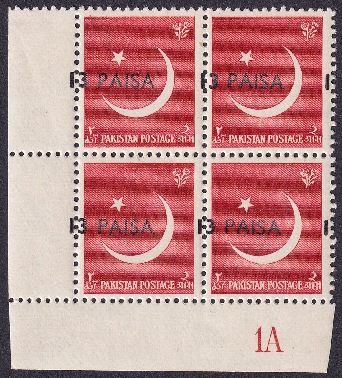 Pakistan 1961 New Currency 13p on 2a Block with Misplaced Surcharge Mint SG127