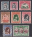 Click for more photos and details Bahawalpur 1948 Official Overprint Set Mint SG O20-O27 Pakistan