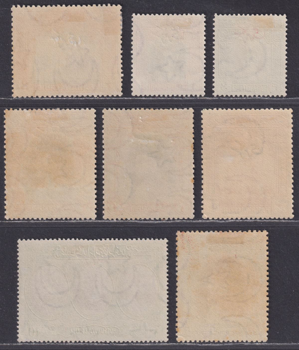 Bahawalpur 1948 Official Overprint Set Mint SG O20-O27 Pakistan