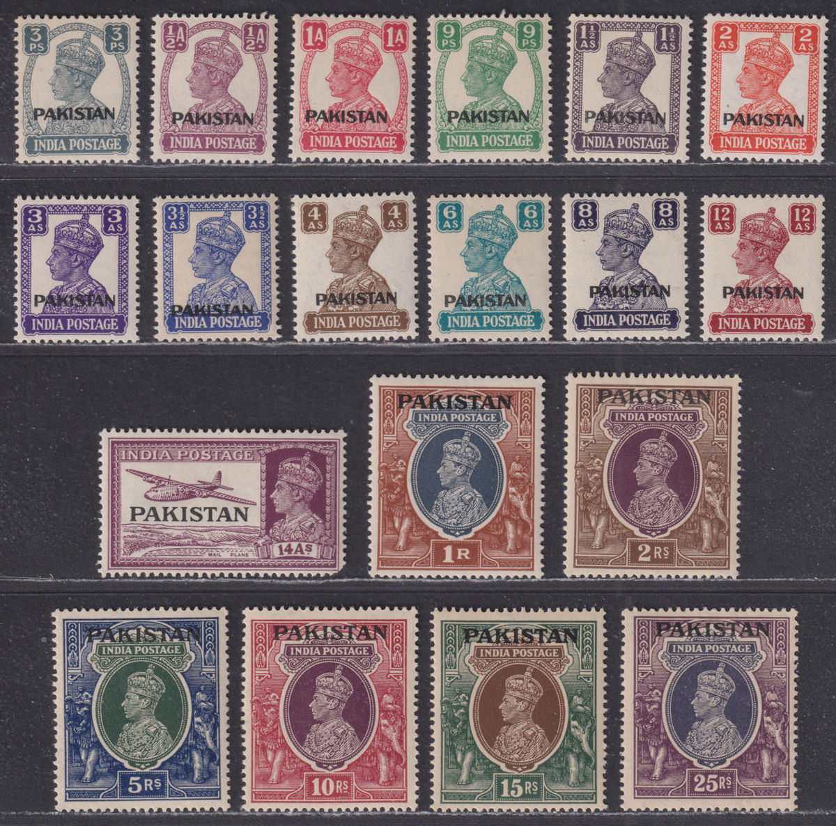 Pakistan 1947 KGVI Overprint India Set Mint SG1-19 cat £225
