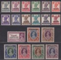 Pakistan 1947 KGVI Overprint India Set Mint SG1-19 cat £225