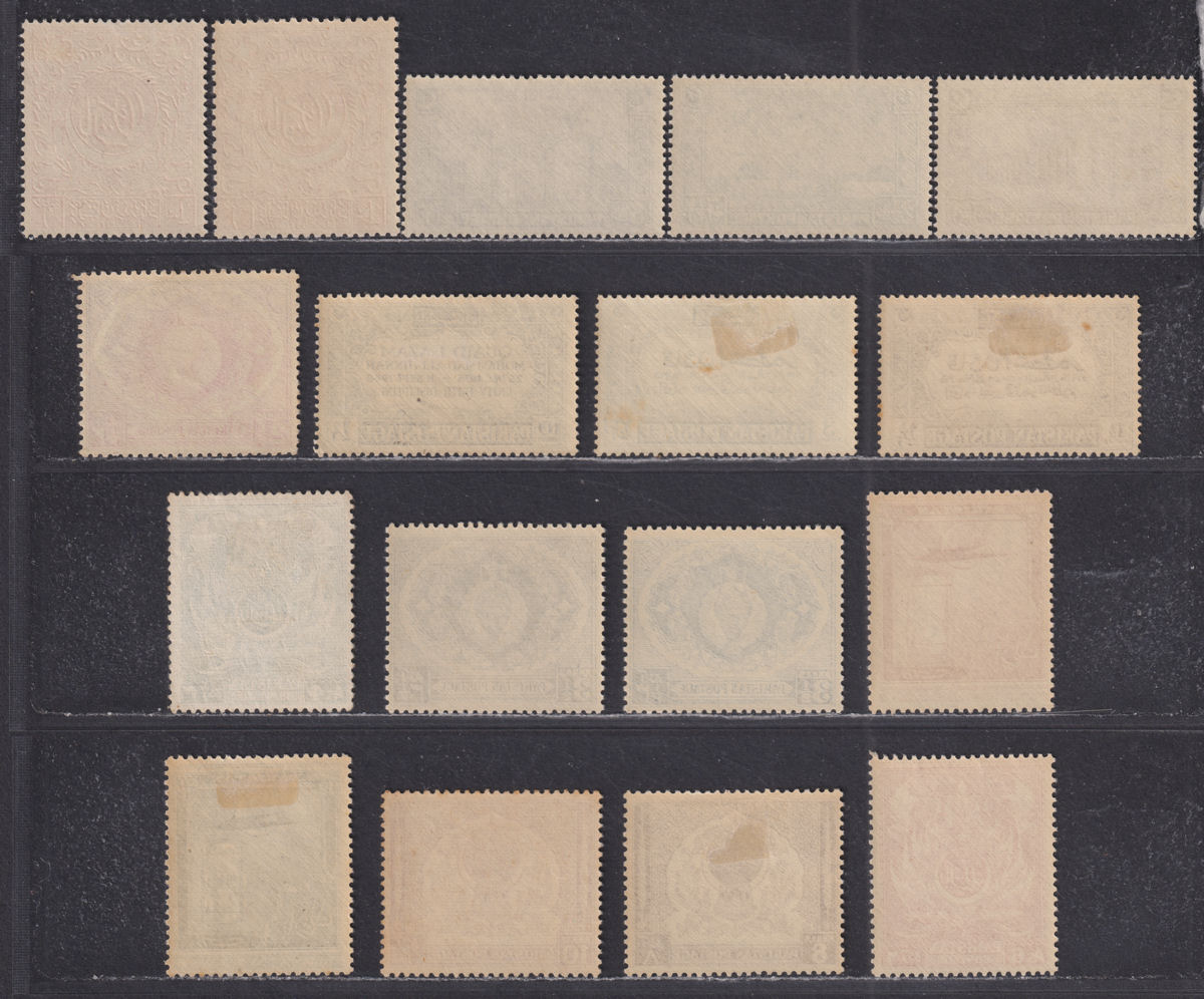 Pakistan 1948-51 Independence  / Jinnah /4th Anniv Independence Sets Mostly Mint