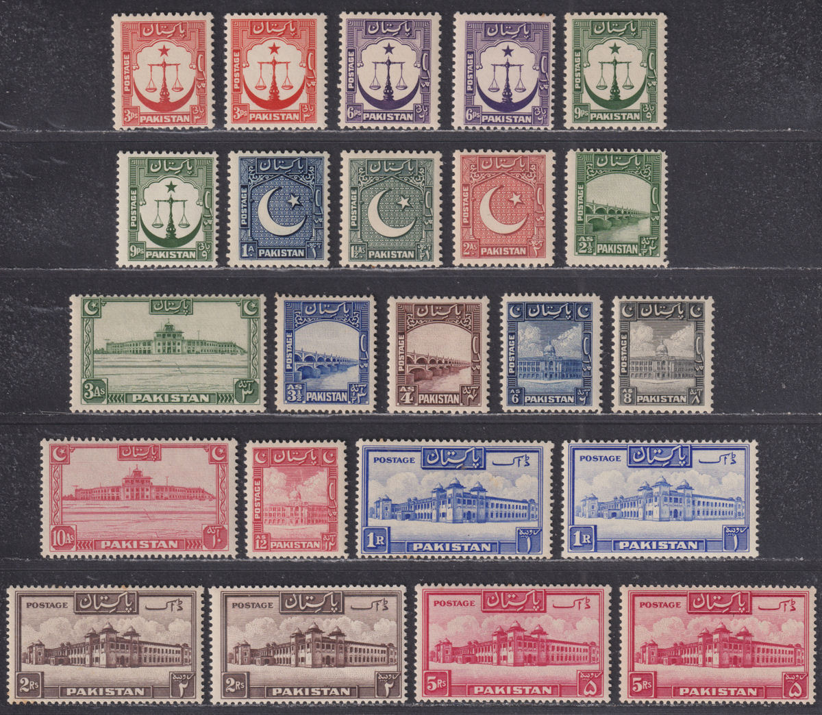 Pakistan 1948-57 Definitives Set to 5r Mint SG24-40