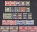 Pakistan 1948-57 Definitives Set to 5r Mint SG24-40