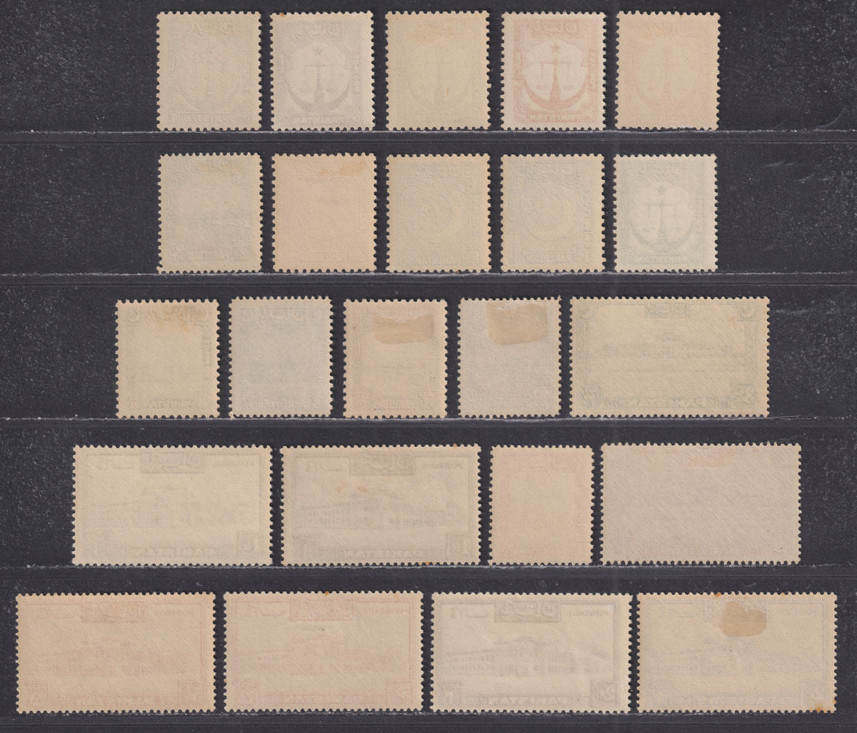 Pakistan 1948-57 Definitives Set to 5r Mint SG24-40