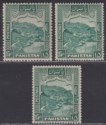 Pakistan 1948-57 Khyber Pass 15r Blue-Green p12, p14, p13 Mint SG42-42b cat £80