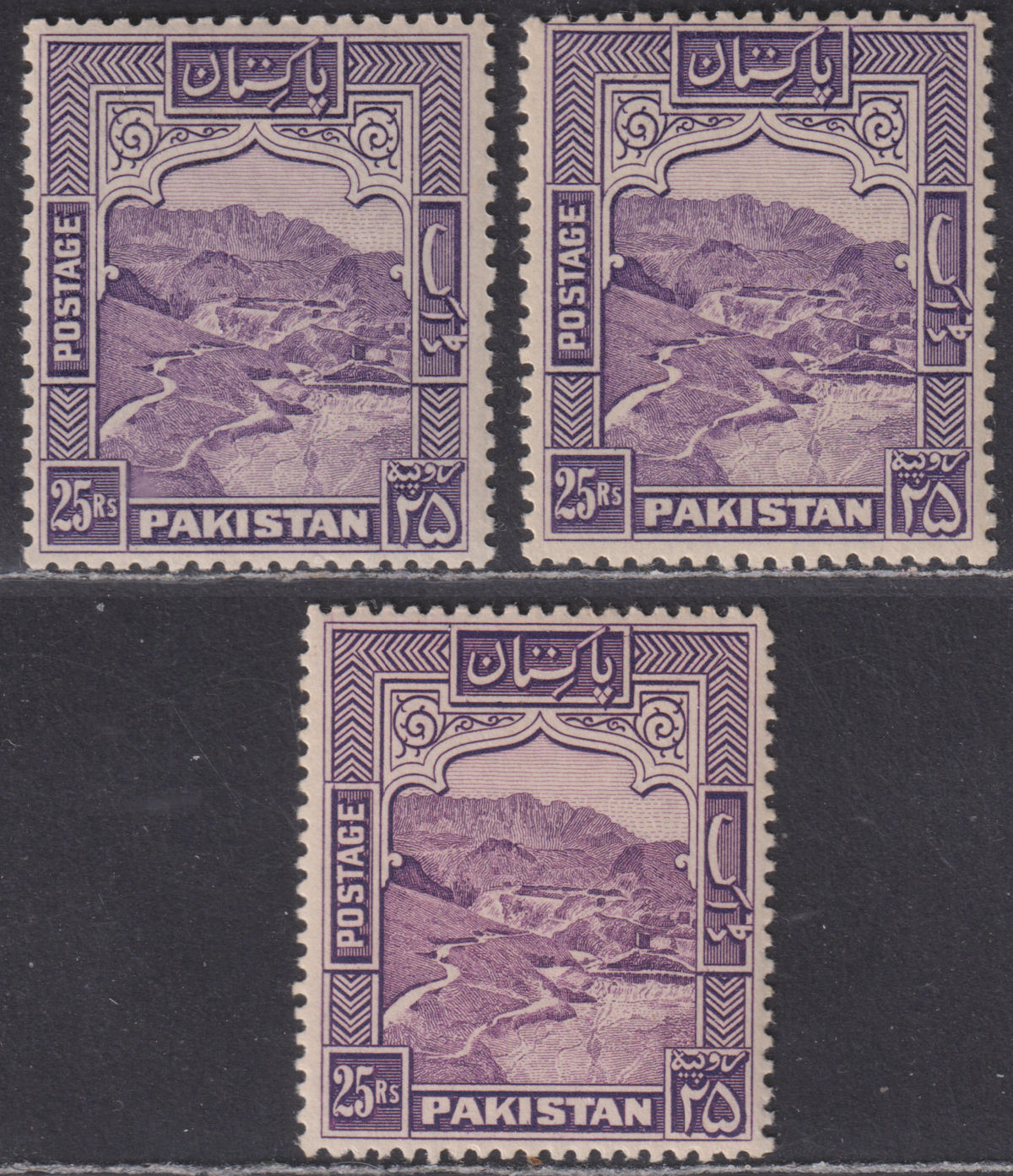 Pakistan 1948-54 Khyber Pass 25r Violet p12 x2, p13 Mint SG43a-43b cat £150