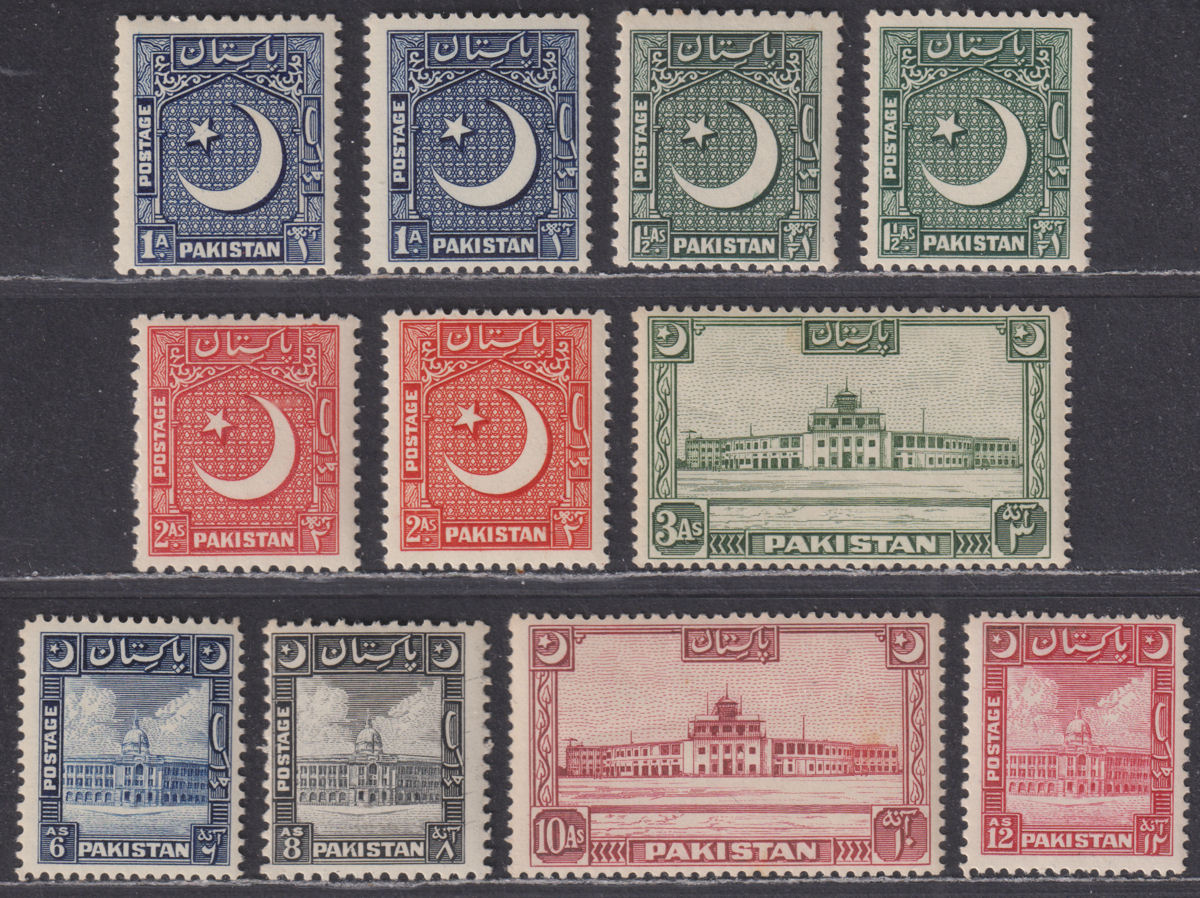 Pakistan 1949 Redrawn Definitives Set Mint SG44-51 cat £120