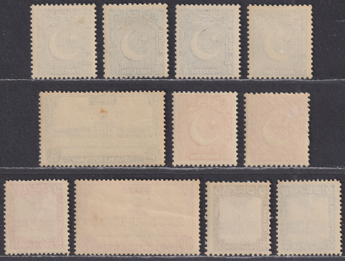 Pakistan 1949 Redrawn Definitives Set Mint SG44-51 cat £120