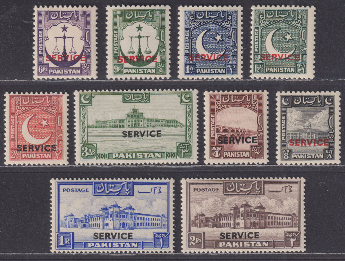 Pakistan 1948 Official Overprint Part Set to 2r Mint SG O14-O25 cat £55