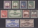 Pakistan 1948 Official Overprint Part Set to 2r Mint SG O14-O25 cat £55