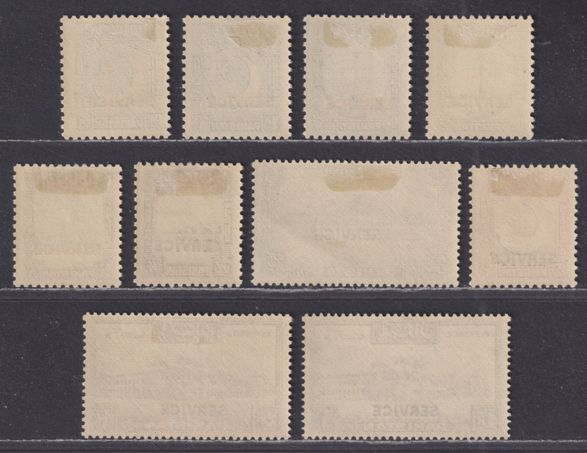 Pakistan 1948 Official Overprint Part Set to 2r Mint SG O14-O25 cat £55