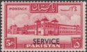 Pakistan 1959 Official Overprint Third Type 5r p13½ Mint SG O61 cat £18 crease