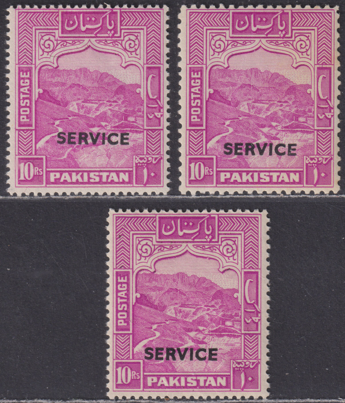 Pakistan 1948-54 Official Khyber Pass 10r Overprint p14 p12 p13 Mint SG O26-O26b