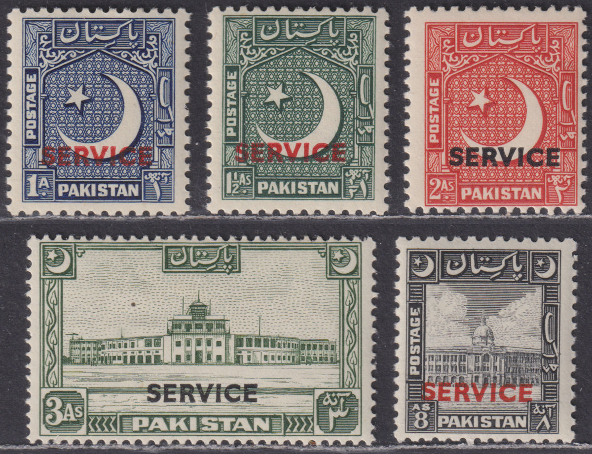 Pakistan 1949 Official Overprint Set Mint SG O27-O31 cat £120