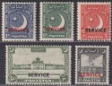 Pakistan 1949 Official Overprint Set Mint SG O27-O31 cat £120