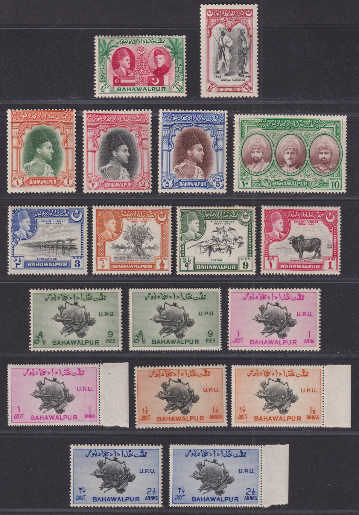 Bahawalpur 1948-49 Mostly Mint Selection inc Anniv Union / UPU both perfs