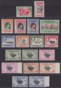 Bahawalpur 1948-49 Mostly Mint Selection inc Anniv Union / UPU both perfs