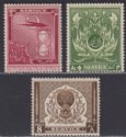 Pakistan 1951 Official 4th Anniv of Independence Set Mint SG O32-O34 cat £25