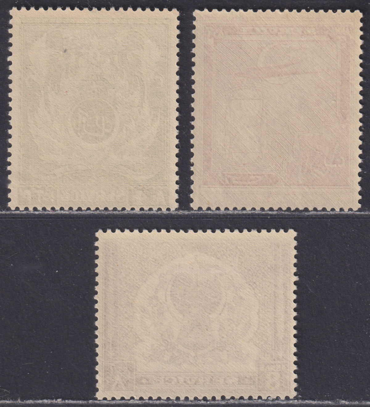 Pakistan 1951 Official 4th Anniv of Independence Set Mint SG O32-O34 cat £25