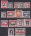 Bahawalpur 1947-48 Bicentenary / Amir Set Mint SG18-32 cat £80 Pakistan