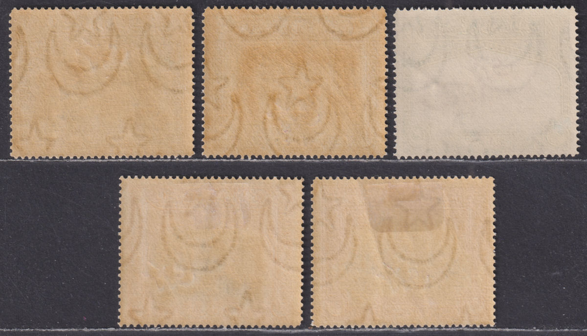 Bahawalpur 1945 KGVI Official Overprint Part Set to 1r Mint cat £120