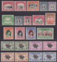 Bahawalpur 1945-49 Official Overprint Selection to 10r Mint inc both UPU perfs