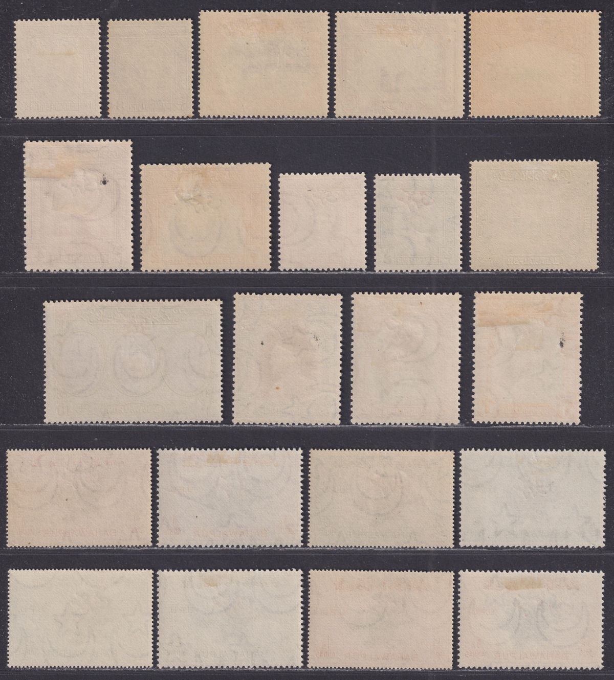 Bahawalpur 1945-49 Official Overprint Selection to 10r Mint inc both UPU perfs