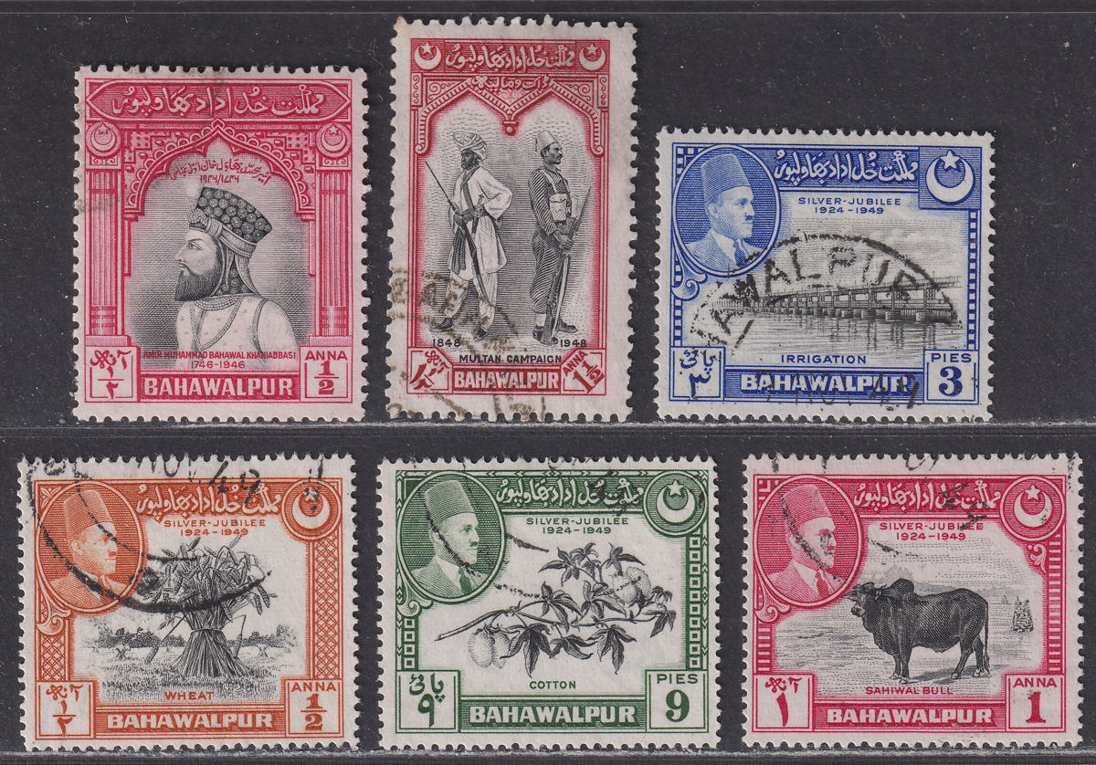Bahawalpur 1947-49 Bicentenary ½a, Multan Campaign 1½a, Jubilee Set Used