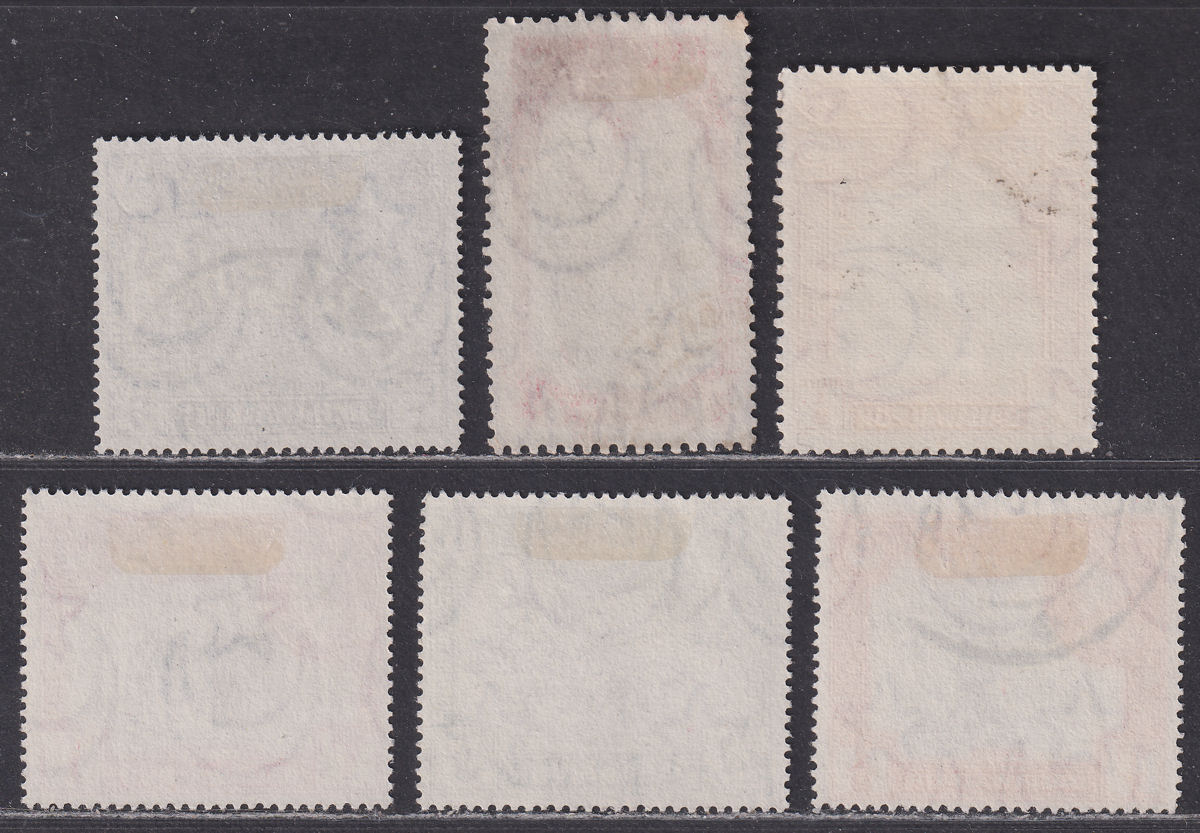 Bahawalpur 1947-49 Bicentenary ½a, Multan Campaign 1½a, Jubilee Set Used