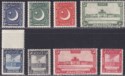 Click for more photos and details Pakistan 1949 Redrawn Definitives Set UM Mint SG44-51 cat £120 MNH