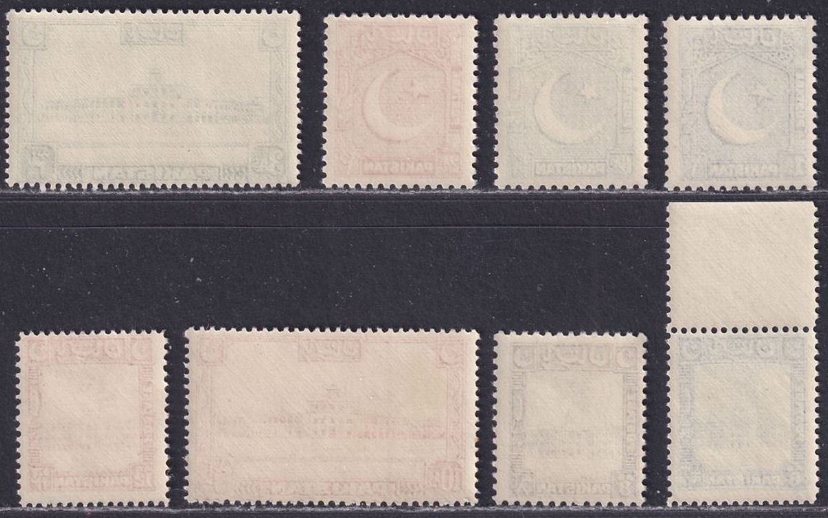 Pakistan 1949 Redrawn Definitives Set UM Mint SG44-51 cat £120 MNH