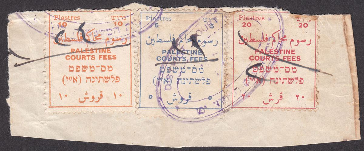 Palestine c1925 Courts Fees Revenue 20p, 10p, 5p Used on Piece