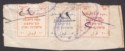Click for more photos and details Palestine c1925 Courts Fees Revenue 20p, 10p, 5p Used on Piece