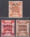 Click for more photos and details Palestine 1918 Revenue Surcharge HJZ 5m, OPDA ½m, 2½m Used