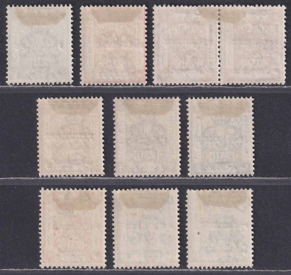 Palestine 1920 Egyptian Expeditionary Force Overprint Part Set to 20p Mint