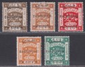 Click for more photos and details Palestine 1920 Egyptian Expeditionary Force Overprint Part Set to 5m Mint