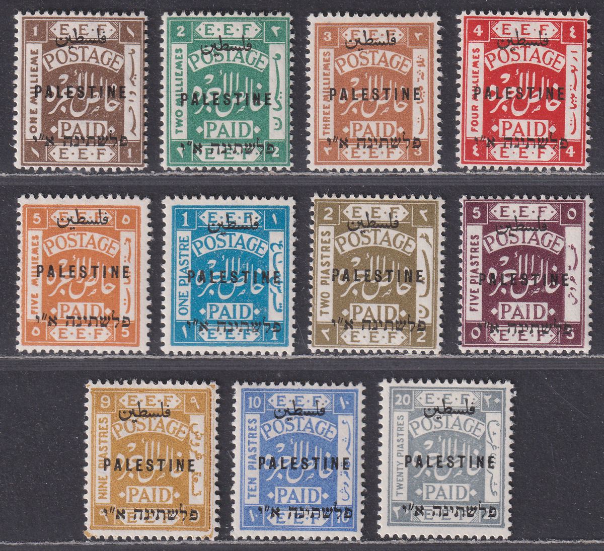 Palestine 1921 Egyptian Expeditionary Force Overprint Set Mint SG60-70 cat £150